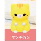 Petite Soft Vinyl Cat Plushies (4.3cm) - Munchkin Cat